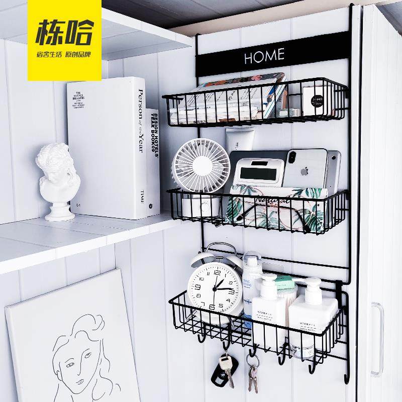 宿舍大学生床头挂篮侧面置物架下铺挂架收纳层架上下床寝室神器