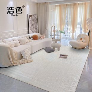 极简现代白色奶油风地毯客厅家用简约几何图案沙发茶几毯卧室书房