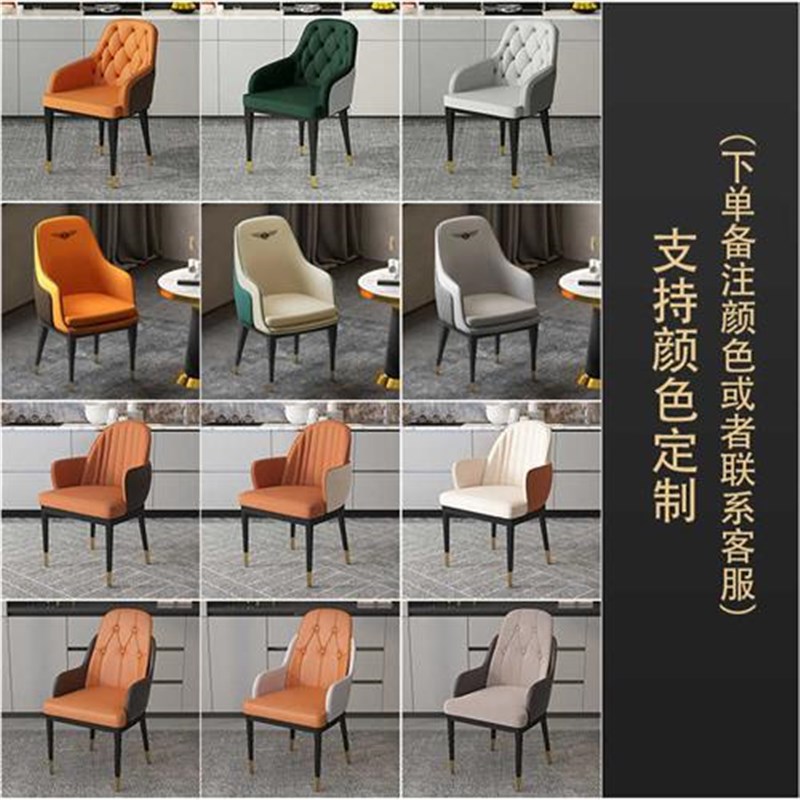 轻奢风洽谈桌椅i组合售楼处酒店会客接待商务谈判一桌两椅小圆桌