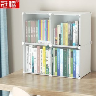 书箱宿舍书桌塑料收纳整理架子 书架桌上学生家用简易多层防尘立式
