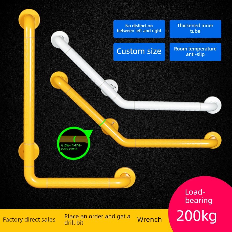 卫生间老人扶手卫生间卫生间卫生间l型扶E手卫生间残疾人卫生间不