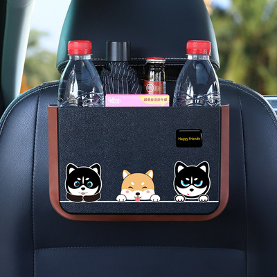 车载折叠垃圾桶车用收p纳袋防水汽车垃圾袋椅背挂式车内车上储物