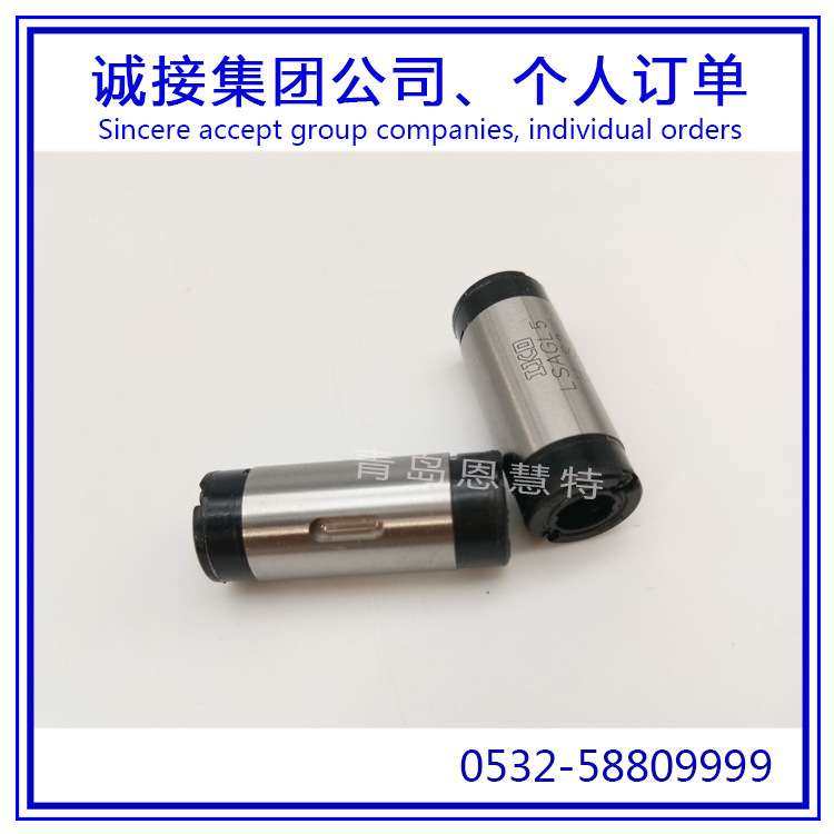 IKO滚珠花建LSAGL5  LSAGL6  LSAGL8  LSAGL10加长丝杆螺母06