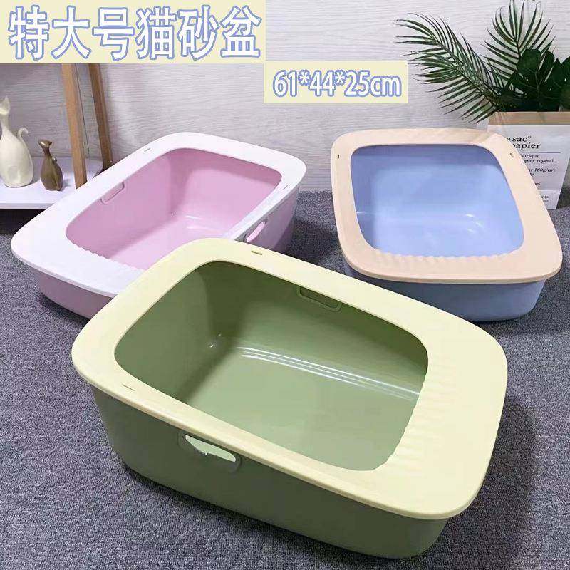 猫砂盆超大号半封闭式猫厕所特大号猫沙盆子防外溅猫屎盆猫咪专用