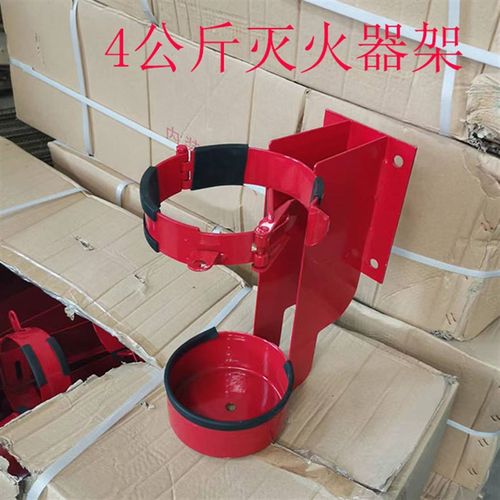 4公斤挂式半挂车用灭火器架化工 油罐车危化品车用灭火器固定架