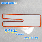 免手洗拖把替换布懒人拖把布双面拖把拖布刮刮拖布头Y型拖把布头