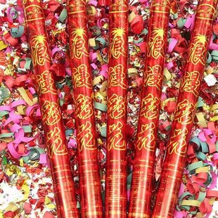 婚礼用品整箱彩带礼花筒结婚手持婚庆开业花瓣礼花炮彩炮开工礼炮