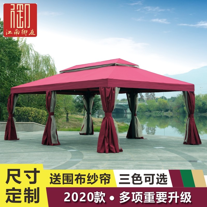 罗马帐篷户外广告超大型大排档蒙古包外摆摊餐饮遮阳蓬活动防雨棚