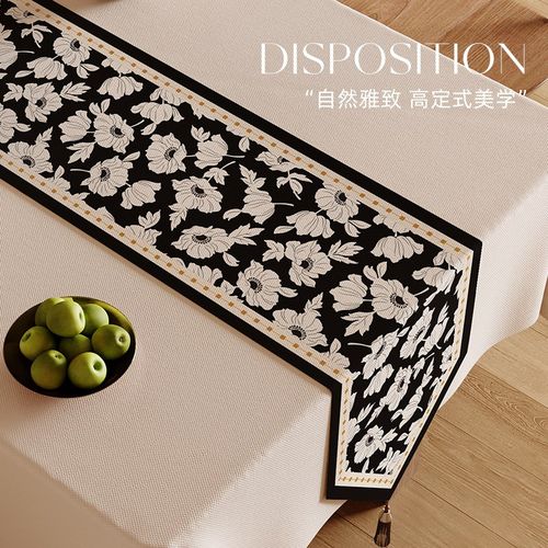 中古风餐桌桌旗轻奢高端长条茶席茶桌垫布电视柜边柜台面装饰盖布