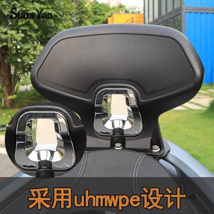 适用无极sr250gt后靠背改装光阳踏板摩托车后座扶手架sr250gt pro