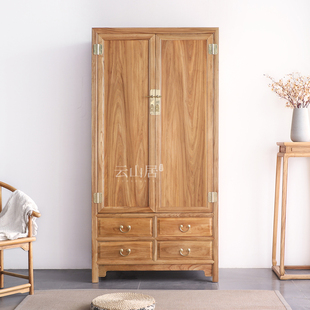 新中式衣柜实木卧室家用大容量原木储物柜榆木衣橱带抽屉民宿家具