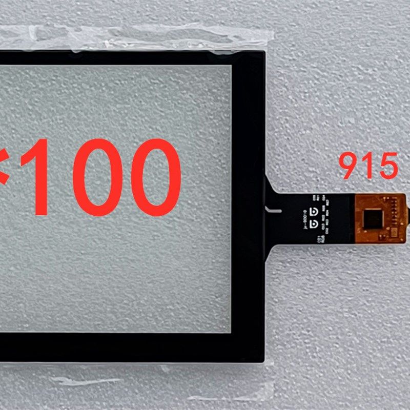 安卓7寸通用全触 DVD导航 电容 /7寸6线安卓电容触摸屏 带