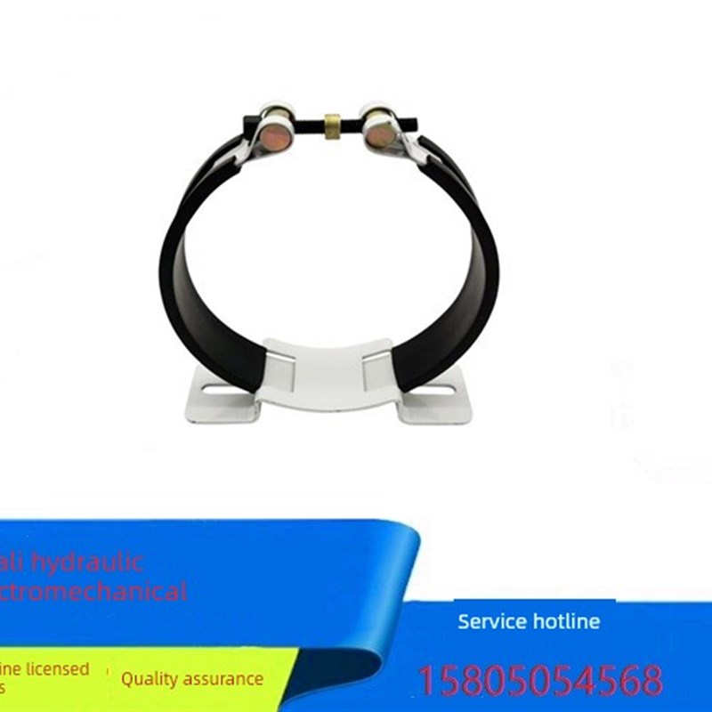 Nxj袋式储能箍/托架/锁紧箍Nxj- a1 /A2/A3/A4/AP5/A6/Nxj- b12