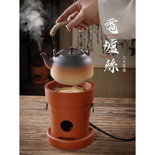 吊式围炉煮茶炉红泥电碳两用小火炉铁架子悬挂式全套户外潮州炭炉