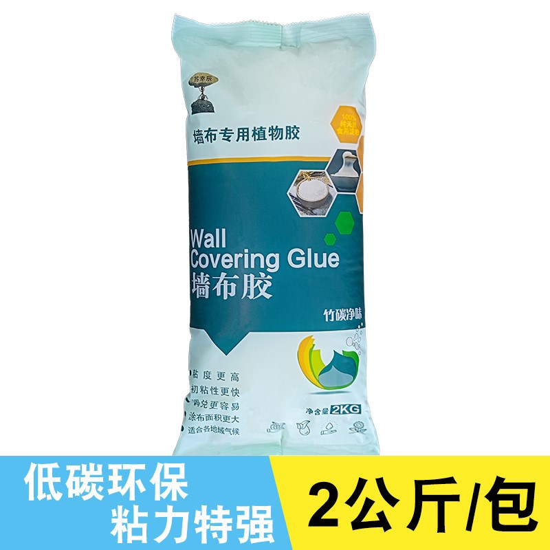 糯米胶胶粉海基布胶墙基布胶玻纤壁布壁.纸墙布胶水