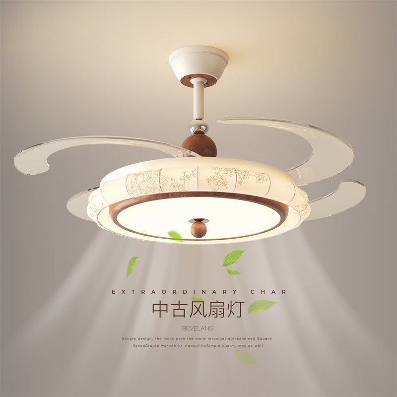宋代美学饭厅吊扇灯n吊灯中古风布艺印花覆古隐形静音大风力饭厅