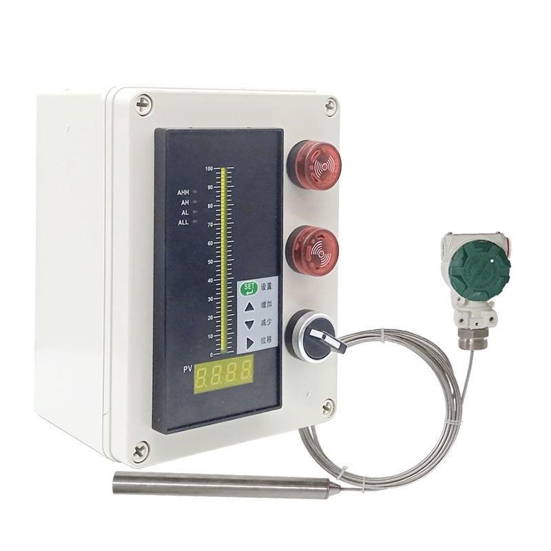 耐高温铠装液位显示器投入式变送器不锈钢液位计柴油Y污水水箱油