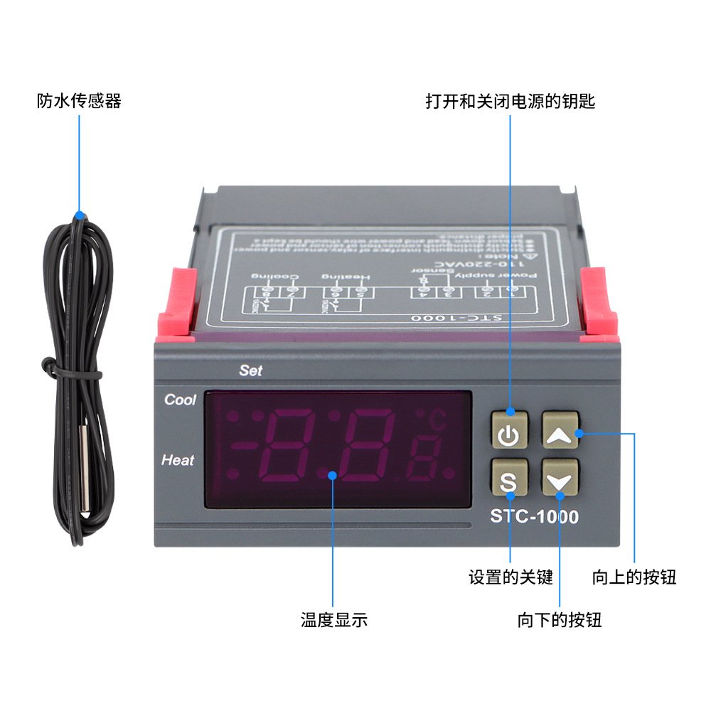 STC-1000  220v  数字温度控制器恒温器培养箱加热继电器加热数显