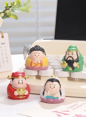 神仙办公室屏幕小摆件解压桌面装饰财神摆件车载中控屏装饰品礼物