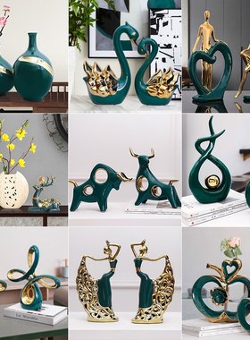 现代轻奢酒柜装饰品摆件高档家里玄关柜家居客厅简约创意北欧工艺