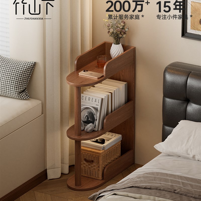极窄床头夹缝置物架小型神器替代品家用卧室床边柜15cTm25cm收纳
