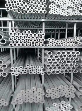 铝管子 空心管6061t6硬质铝合金圆管6063铝管厚薄壁铝管空心铝棒