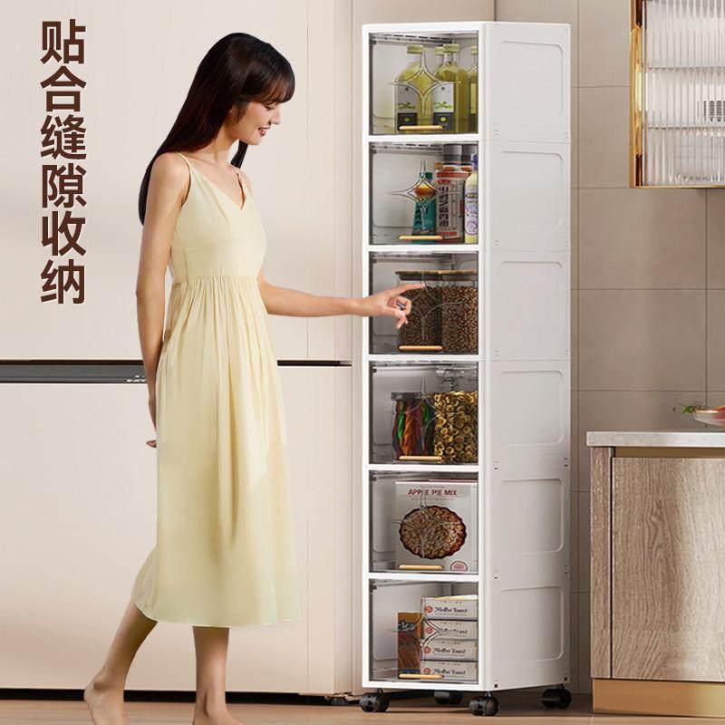 窄边夹缝收纳柜加厚免安装化妆室抽屉式阳台户外收纳柜缝隙柜,收纳整理,收纳柜,淘宝优惠券,粉丝福利购,淘宝优惠卷