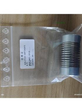 同款现货P+F联轴器9401 10*10 12*12 8*8 6*6 10*12.7