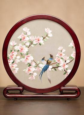 苏绣摆件创意双面绣桌面装饰摆台中国风刺绣特色商务礼品纪念礼物