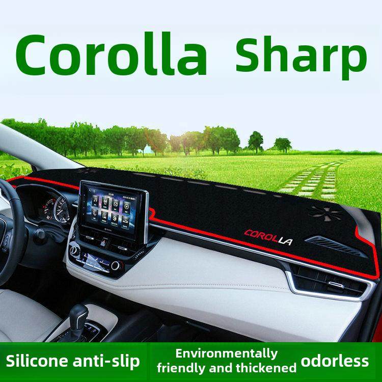 适用于2024款丰田卡罗拉锐放仪表台垫前台遮阳防晒垫中控遮光内饰,汽车用品/电子/清洗/改装,防滑垫/防护垫,淘宝优惠券,粉丝福利购,淘宝优惠卷