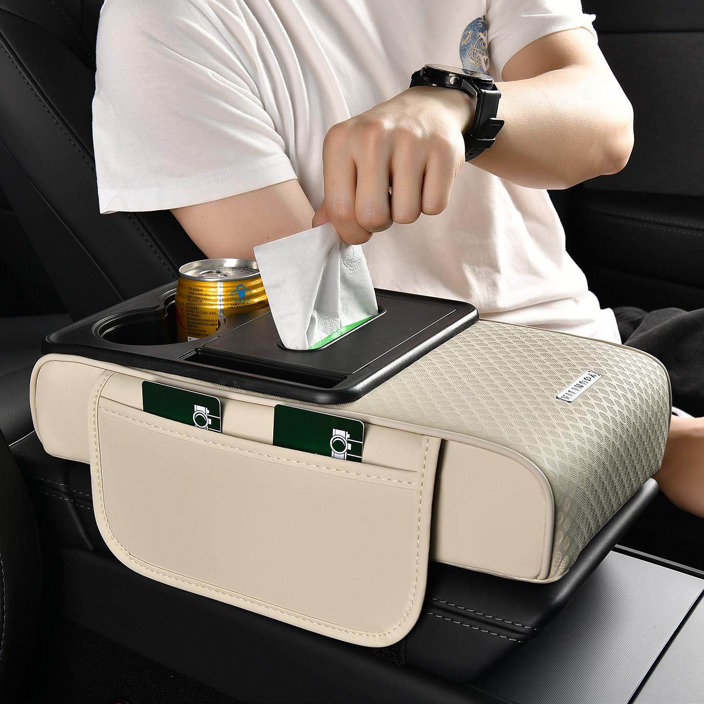 汽车扶手箱增高垫保护套中间收纳储物多功能四合一杯架车载纸巾盒,汽车用品/电子/清洗/改装,扶手箱保护套,淘宝优惠券,粉丝福利购,淘宝优惠卷