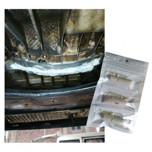 汽车专用胶发动机变速箱漏油补漏胶尾牙密封垫渗油修补胶磕碰补漏