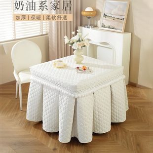 烤火桌罩套长方形电炉罩烤火罩奶油风茶几桌布电暖炉桌子罩烤火被
