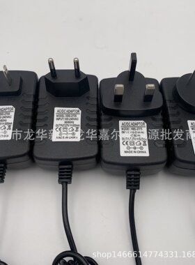 居拓Gtech吸尘充电器27V500ma适用于AirRam K9 Multi Mk2 AFT001