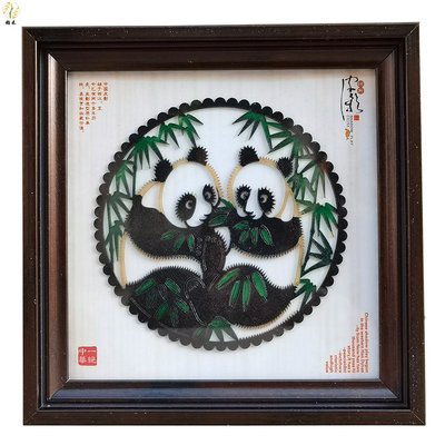 皮影框摆件大熊猫孔雀中国风礼品家居装饰皮影摆件西安旅游工艺品