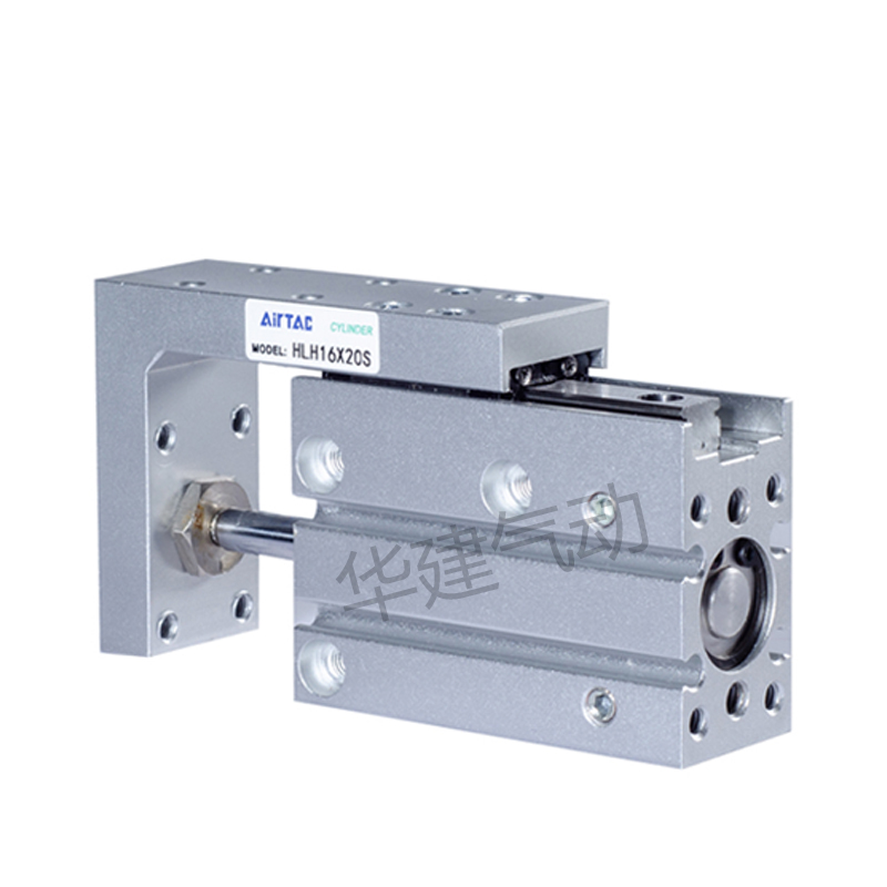 亚德客精密滑轨侧导轨滑台气缸HLH6/10/16/20*5X10X15X20X25X30S