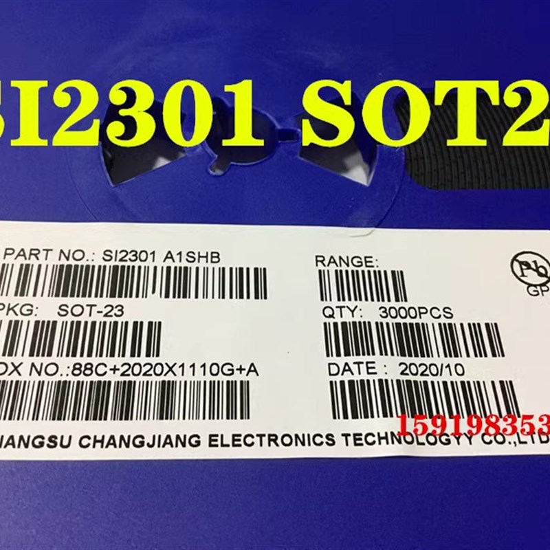 贴片场效应管CJ/SI2300/2301/2302 AO3400 AO3401 AO3402 SOT-23