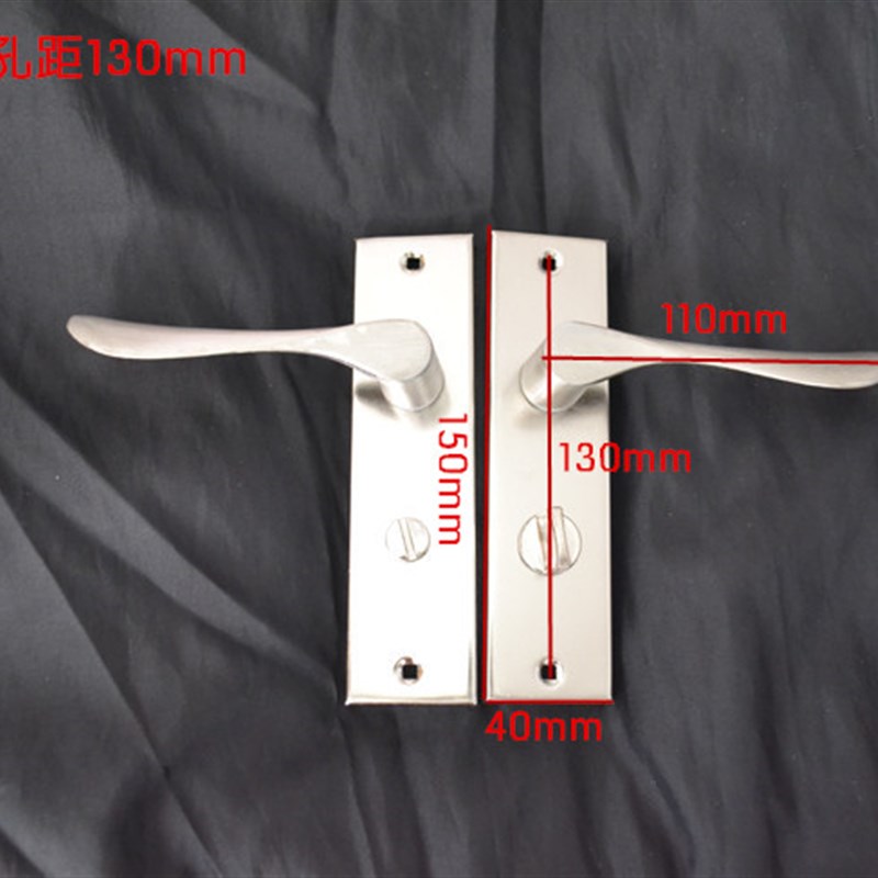 不锈钢卫生间浴室厨房单舌无钥匙门锁厕所门把手孔距130mm通用型
