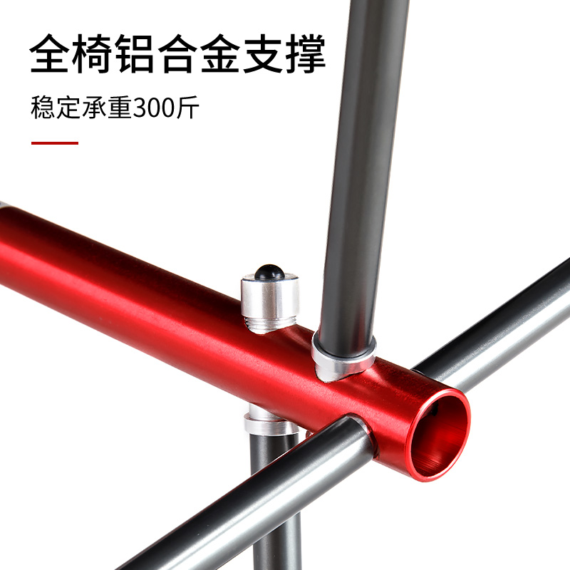 户外便携折叠椅超轻铝合金月亮椅露营沙滩躺椅午休椅靠背钓鱼椅子