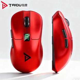 钛度TSG609数字智显三模鼠标无线蓝牙轻量化机械电竞游戏宏电脑