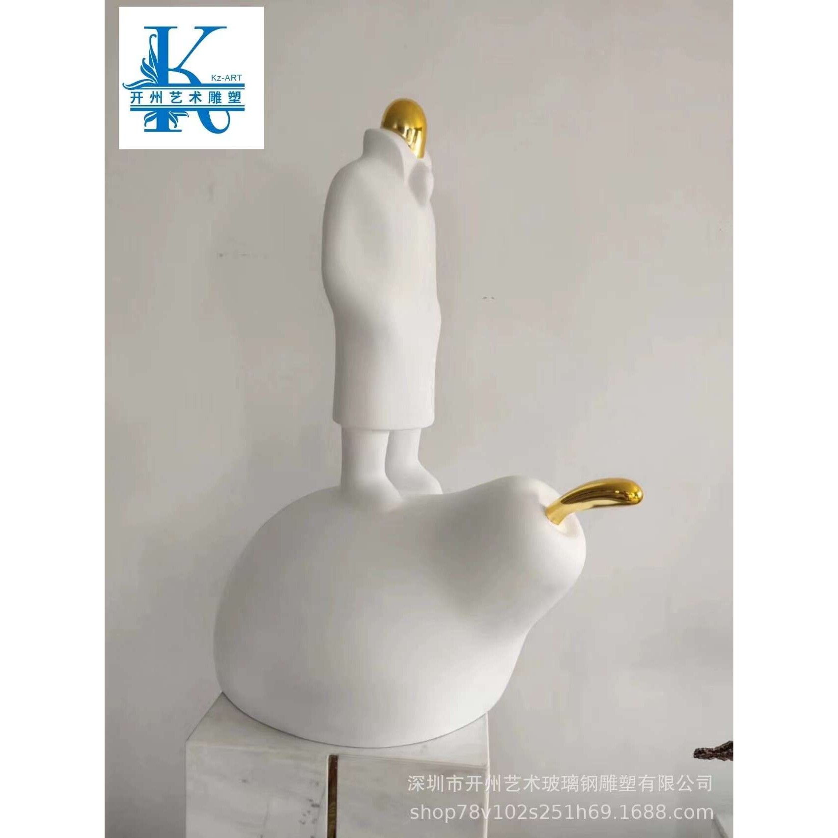 酒店样板房间梨子人物别墅摆设现代简约玻璃钢艺术品雕塑摆件抽象
