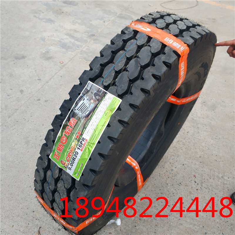 正新轮胎 900R20LT CR969 +全钢丝加厚 载重 货车轮胎