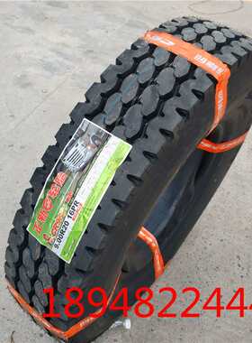 正新轮胎 900R20LT  CR969 +全钢丝加厚 载重 货车轮胎