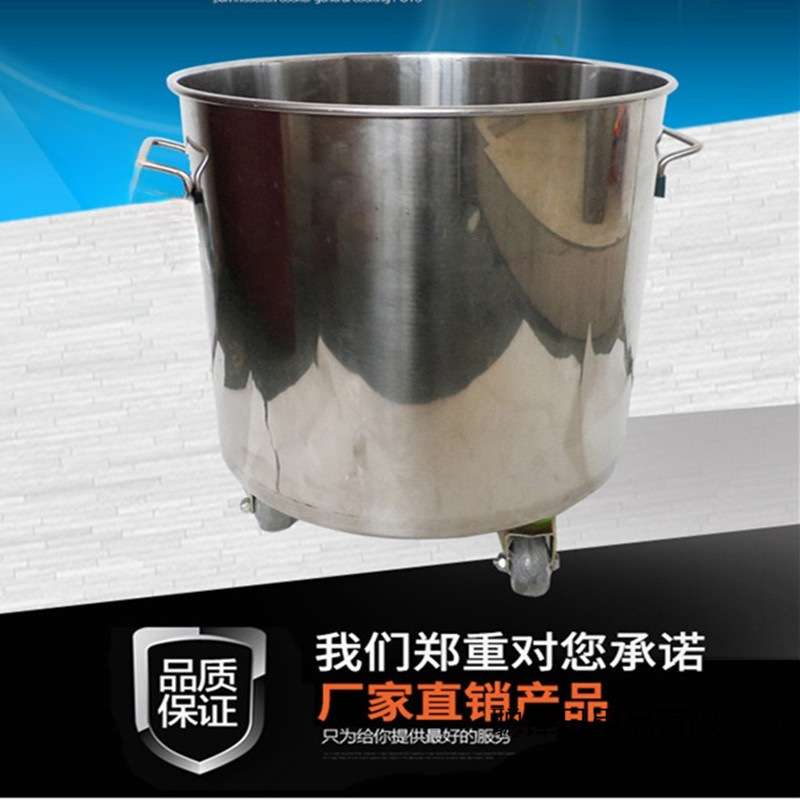 不锈钢桶周转桶带盖加厚圆桶桶出水口带轮子新款大桶特大厨房锅用