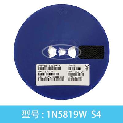1N5819WT丝印S4 SOD-523 0603封装 贴片肖基特二极管1N5819