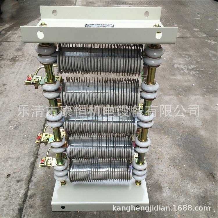 ZX15系列开启式电阻器ZX15-7制动电阻器起重电阻器181A 0.14Ω