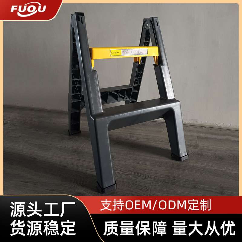洗车店专用收纳洗车凳修车工具凳高低登高凳小梯子汽车便携式