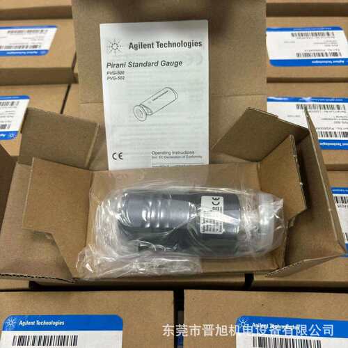 Agilent安捷伦皮拉尼计Varian Pirani Gauge PGV-500 PGV500KF16