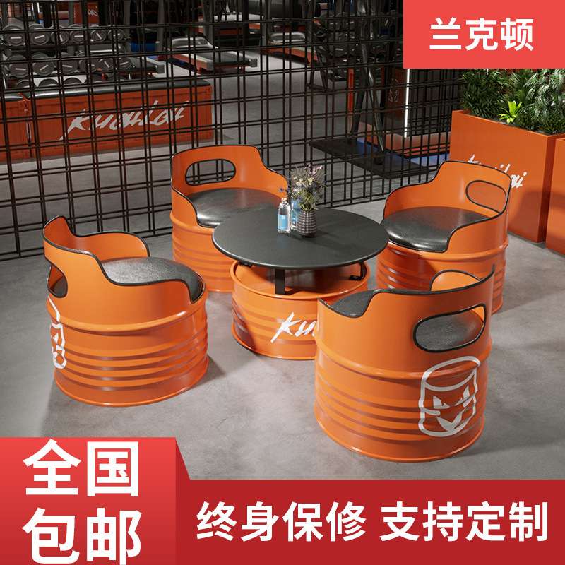 铁艺沙发休息工业风创意卡座油桶茶几沙发复古酒吧奶茶店桌椅组合