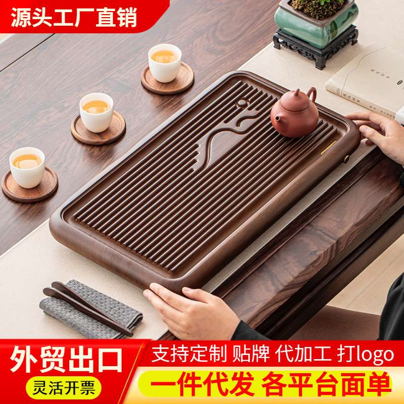 高端大板茶盘带出水口家用茶台复古茶盘自动排水干泡台支持分销一